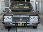 CROWN sedan