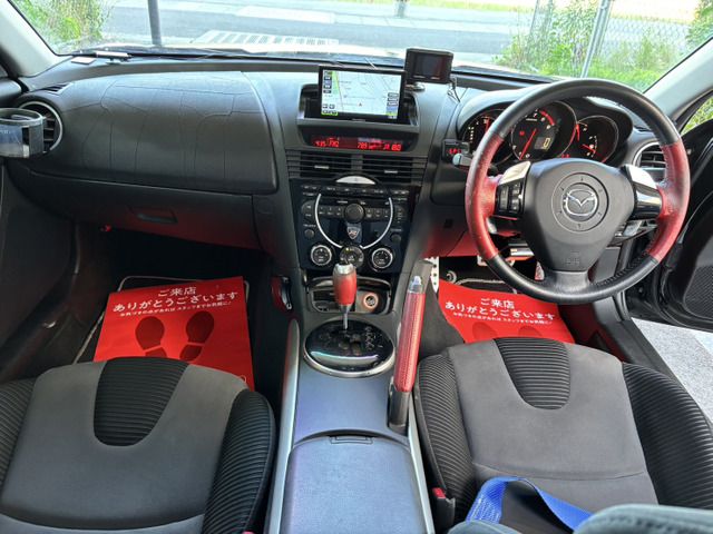 RX-8