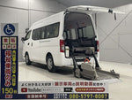 NV350 CARAVAN