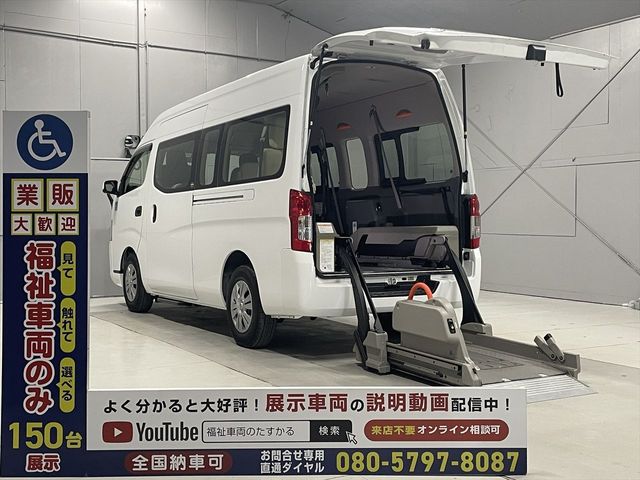 NV350 CARAVAN