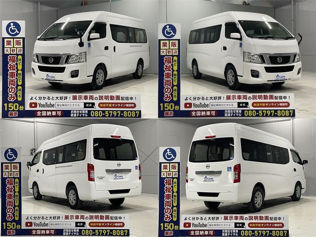 NV350 CARAVAN