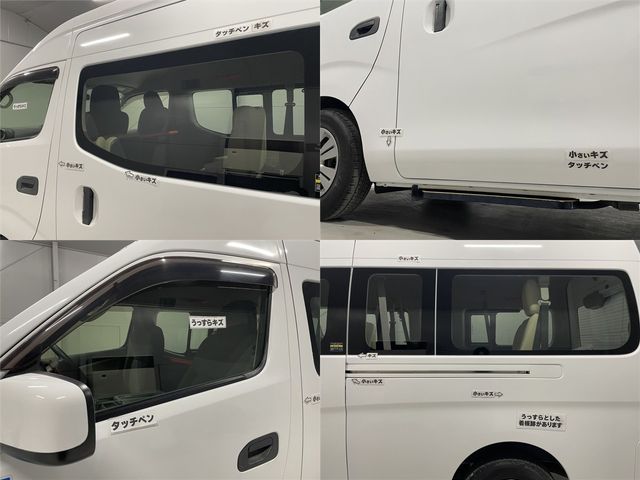 NV350 CARAVAN