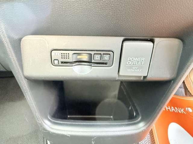 N-ONE