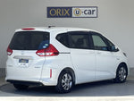FREED plus HYBRID