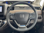 FREED plus HYBRID