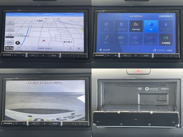 FREED plus HYBRID