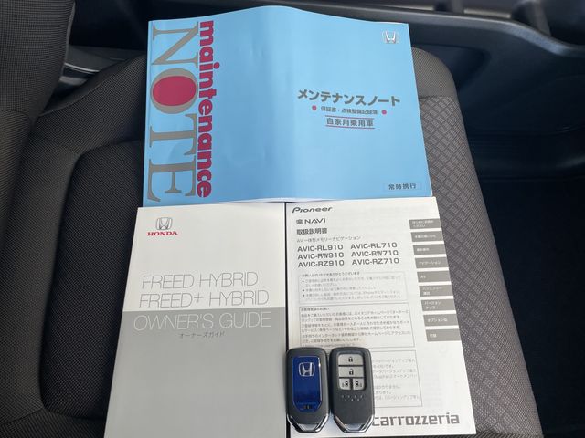 FREED plus HYBRID