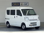 EVERY van