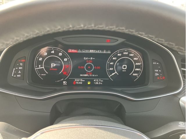 AUDI RS6 AVANT