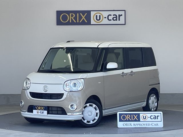 MOVE canbus