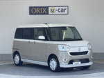 MOVE canbus