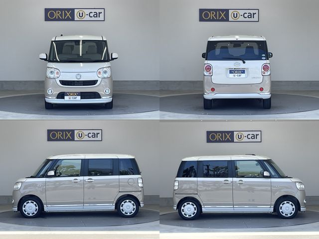 MOVE canbus