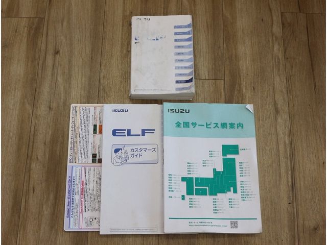 ELF