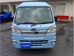 SAMBAR truck