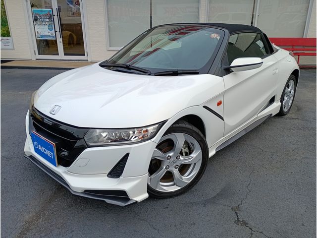 S660