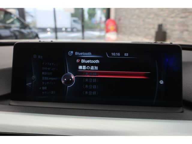 BMW 3series TOURING