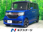 N-BOX CUSTOM