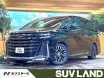 VELLFIRE HYBRID
