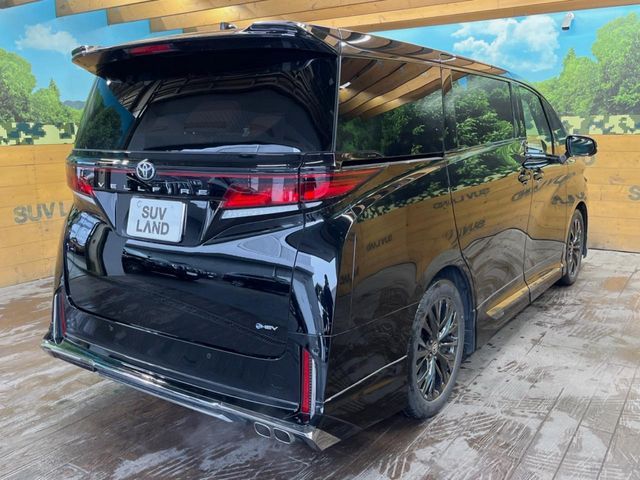 VELLFIRE HYBRID