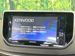 MOVE