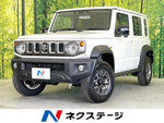JIMNY NOMADE