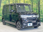 N-BOX CUSTOM