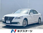 CROWN sedan hybrid