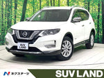 X-TRAIL HYBRID 2WD