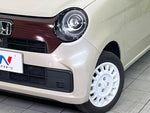 N-ONE 4WD