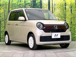 N-ONE 4WD