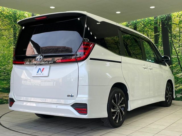 NOAH HYBRID