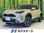 YARIS CROSS HYBRID