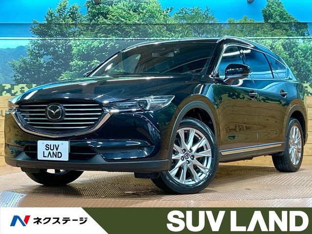 CX-8
