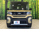 TANTO FAN CROSS 4WD