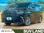 ALPHARD hybrid