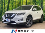 X-TRAIL 2WD