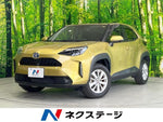 YARIS CROSS HYBRID