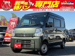 EVERY van 4WD