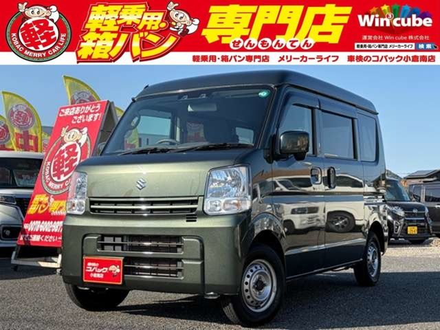 EVERY van 4WD
