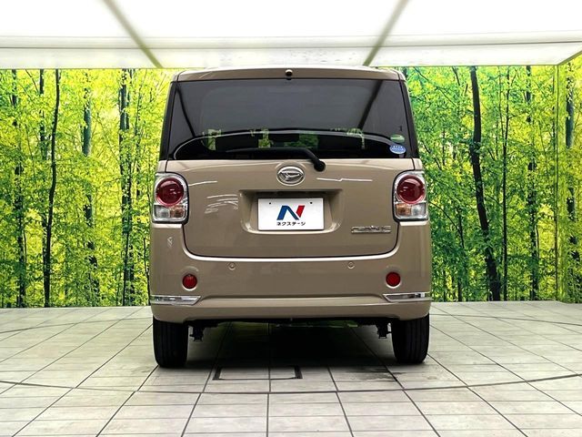 MOVE canbus