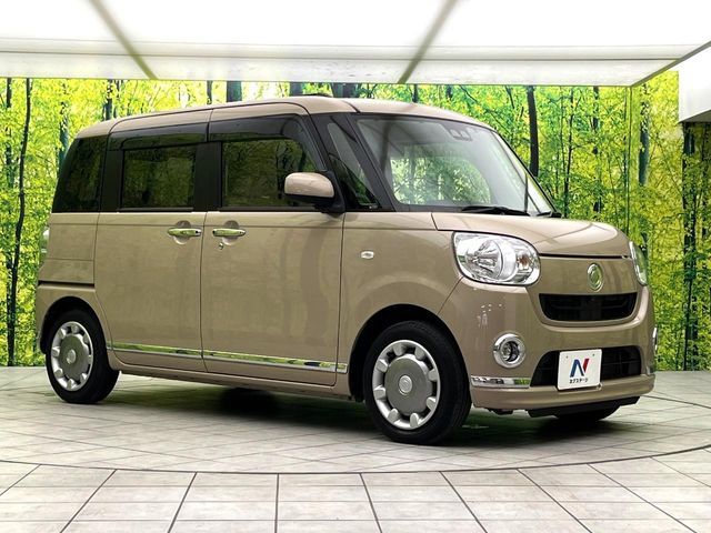MOVE canbus