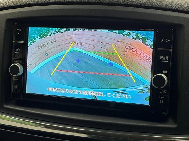 ELGRAND  4WD