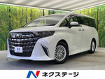ALPHARD hybrid