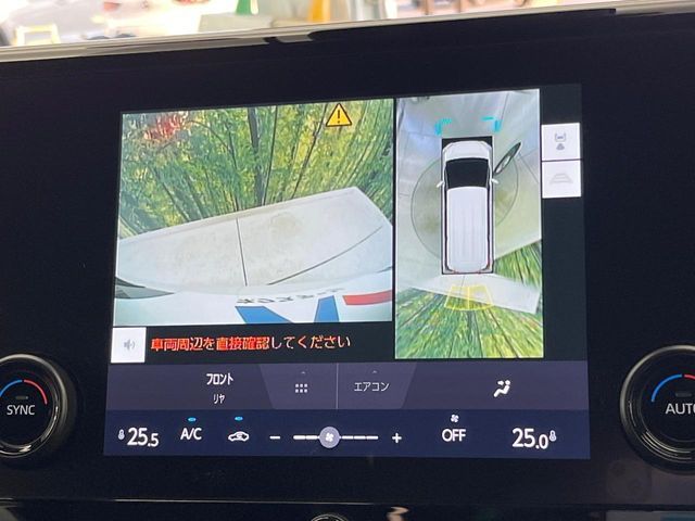 ALPHARD hybrid