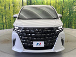 ALPHARD hybrid