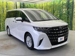 ALPHARD hybrid