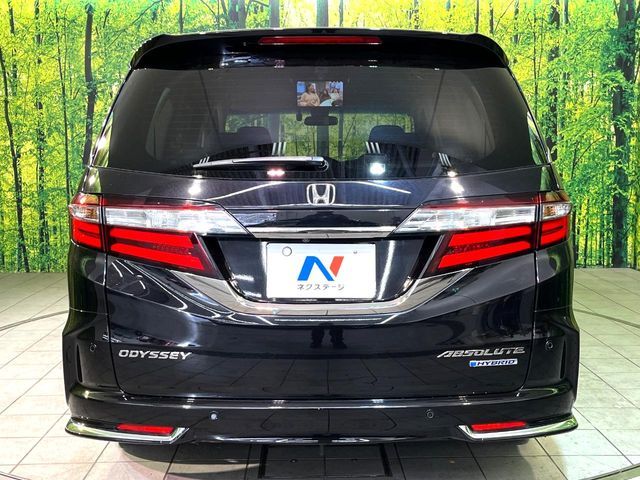 ODYSSEY HYBRID