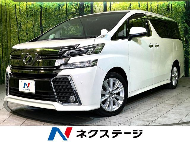 VELLFIRE