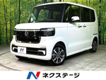 N-BOX CUSTOM