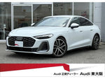 AUDI A5 Sedan